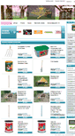 Mobile Screenshot of more4animals.com